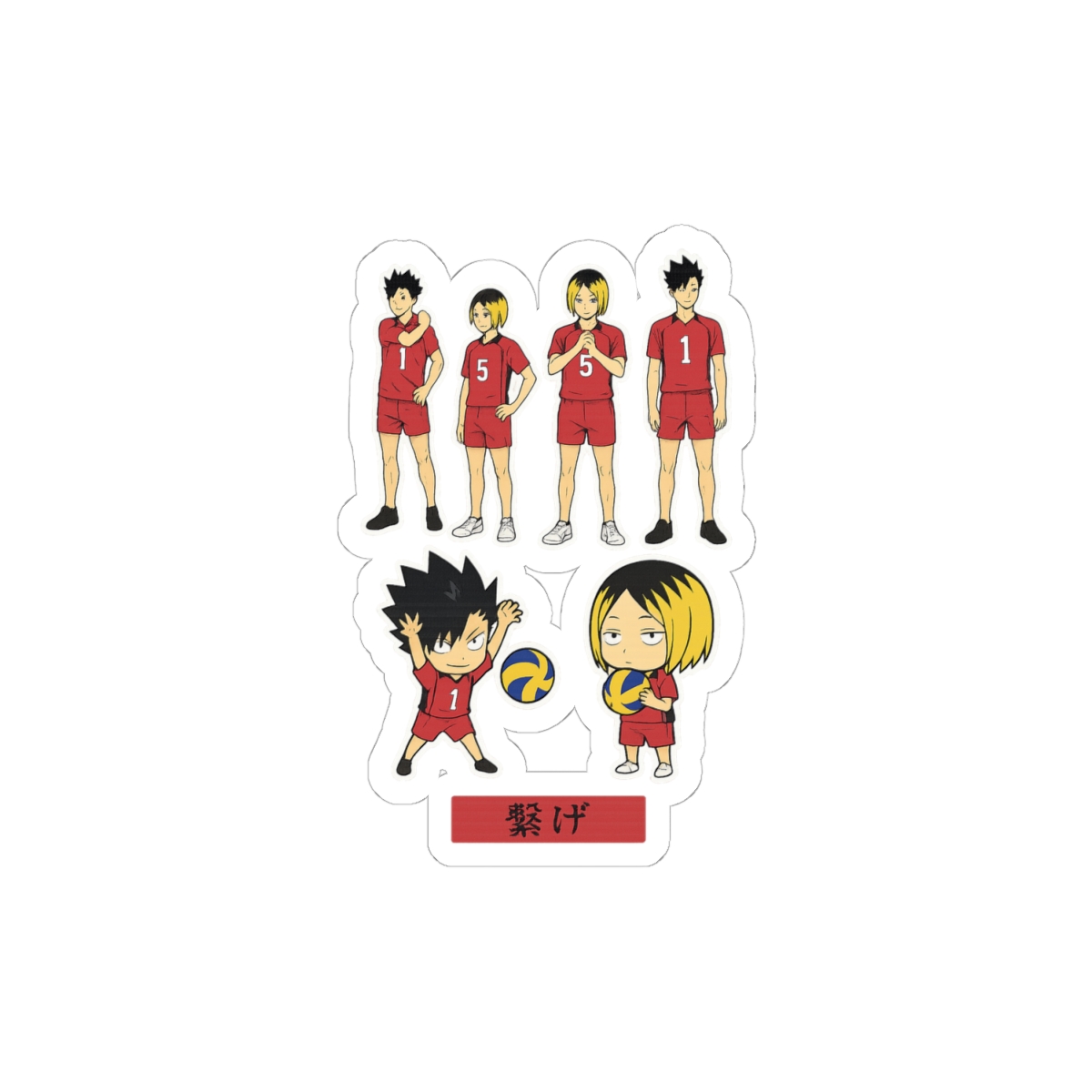Haikyu!! Nekoma Sticker Pack | Bold Anime Vinyl Decals - alternate angle 2, merchandise