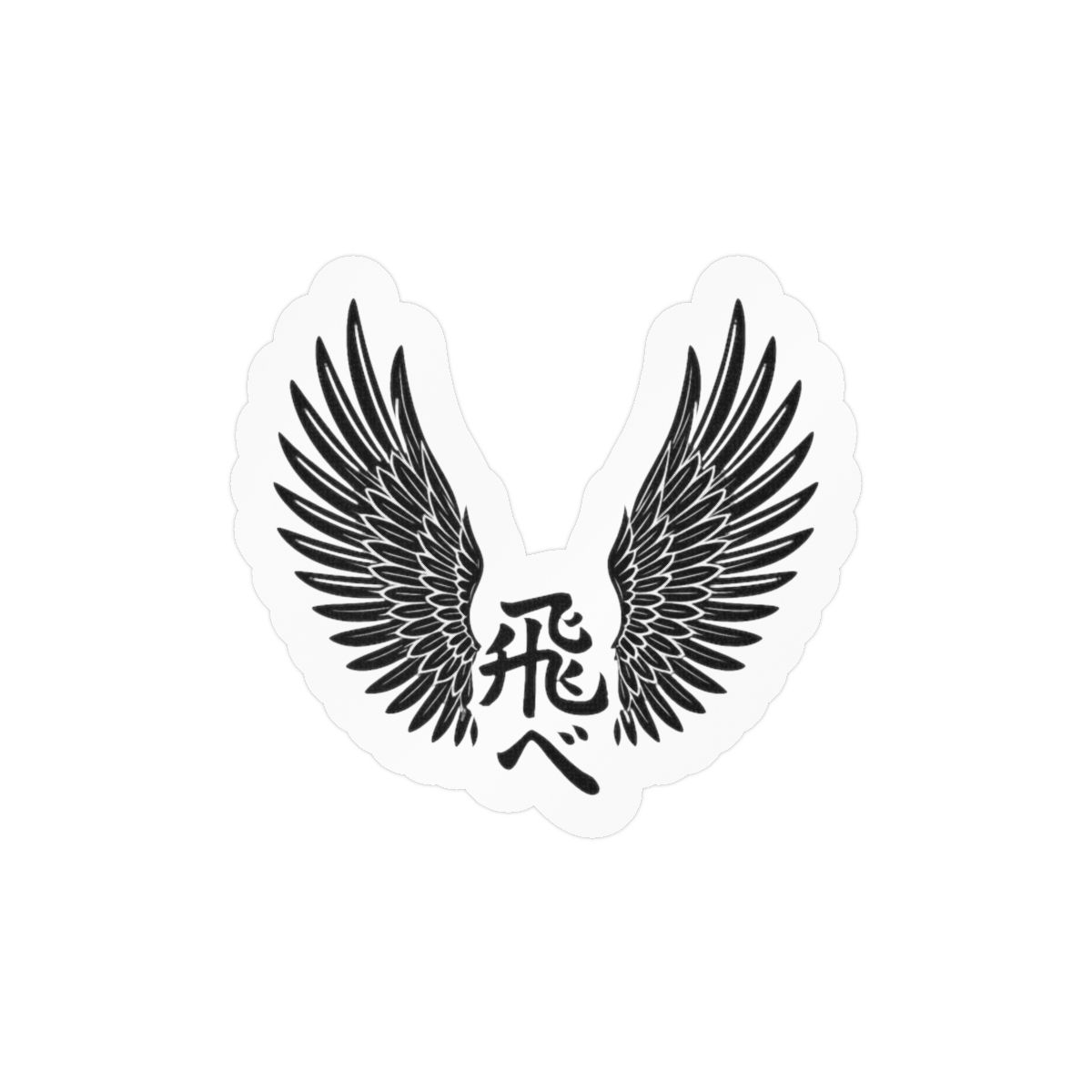 Karasuno Fly Sticker | Bold Haikyuu Anime Vinyl Decal - Official Stickers merchandise