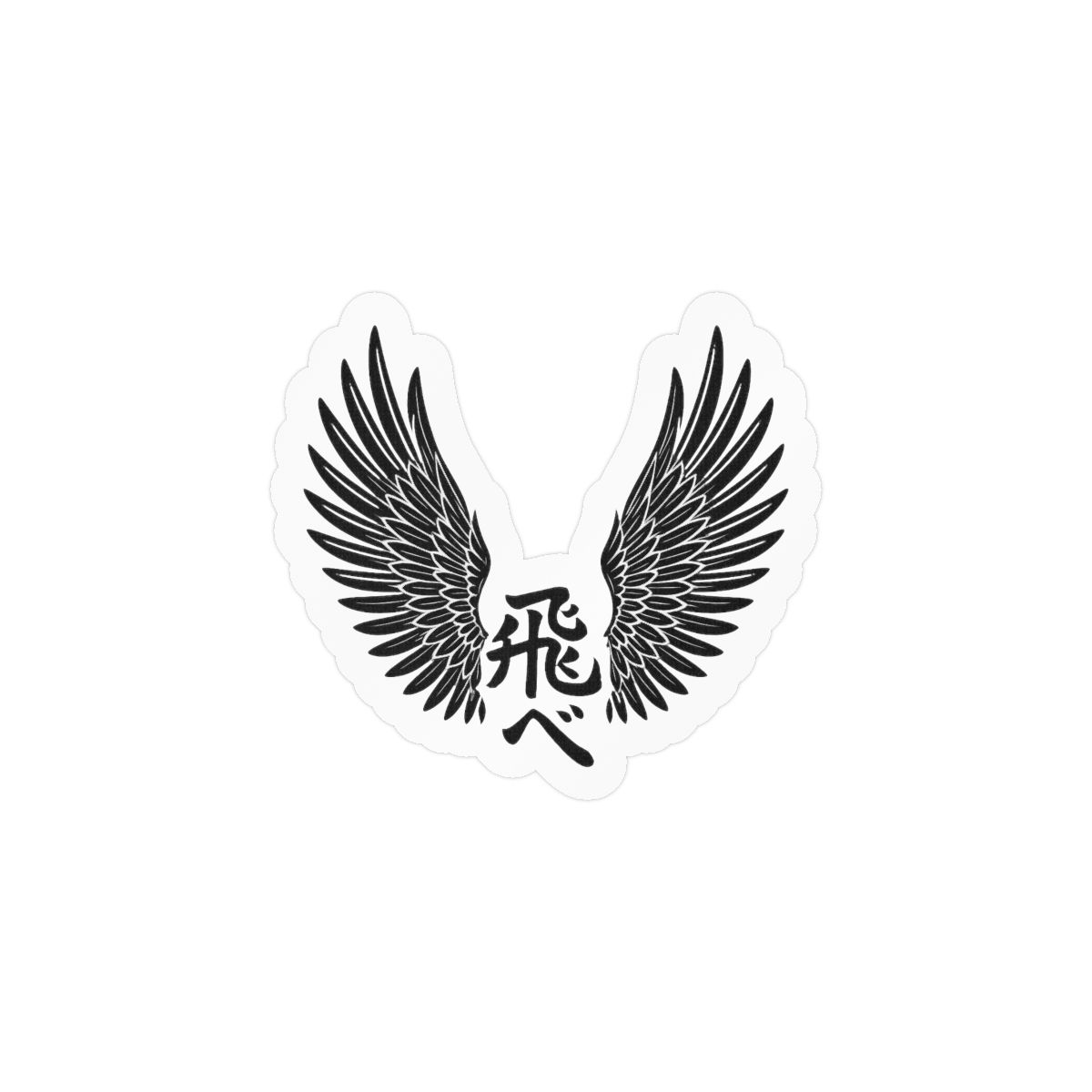 Karasuno Fly Sticker | Bold Haikyuu Anime Vinyl Decal