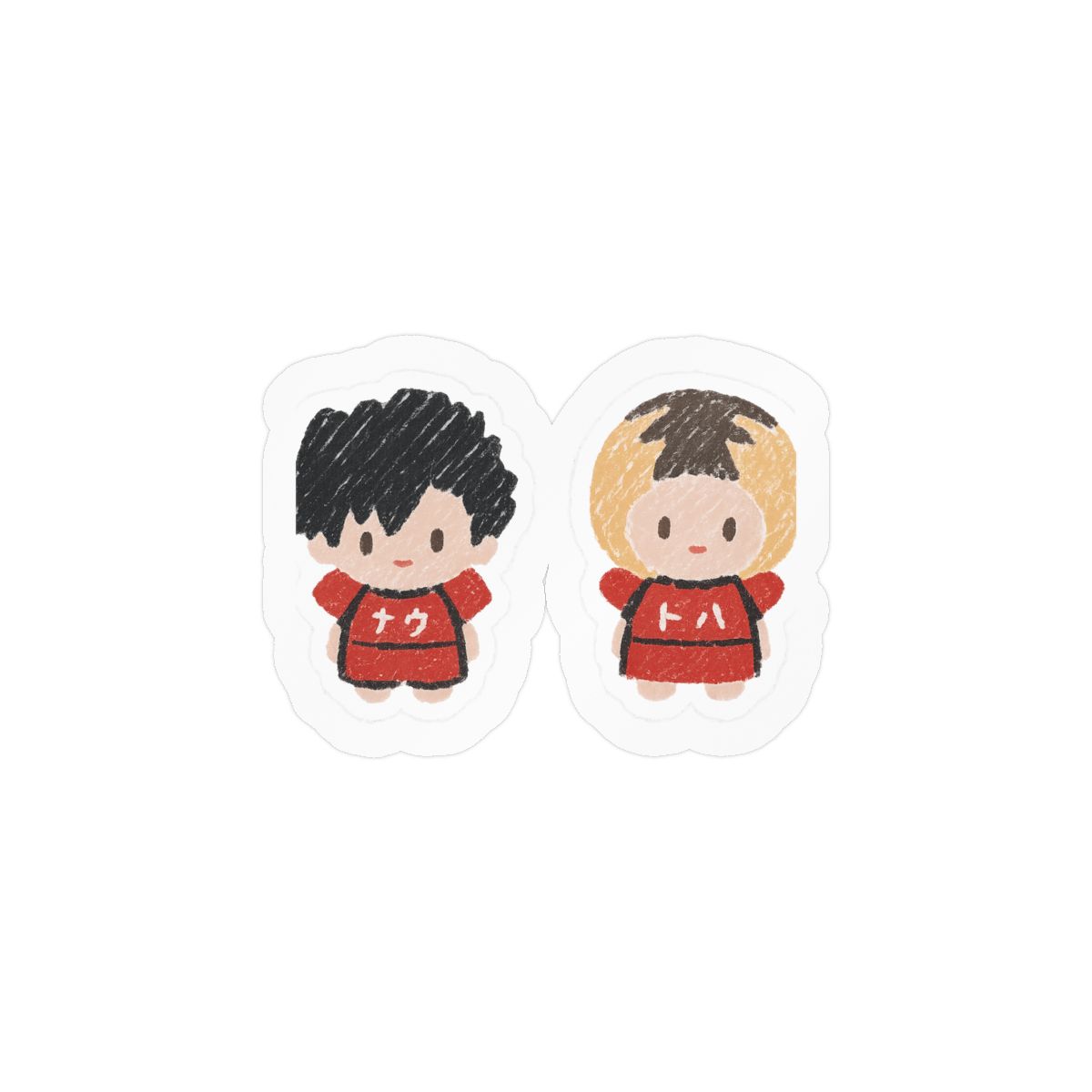 Childhood Friends Sticker | Nostalgic Cute Vinyl Decal - alternate angle 1, merchandise