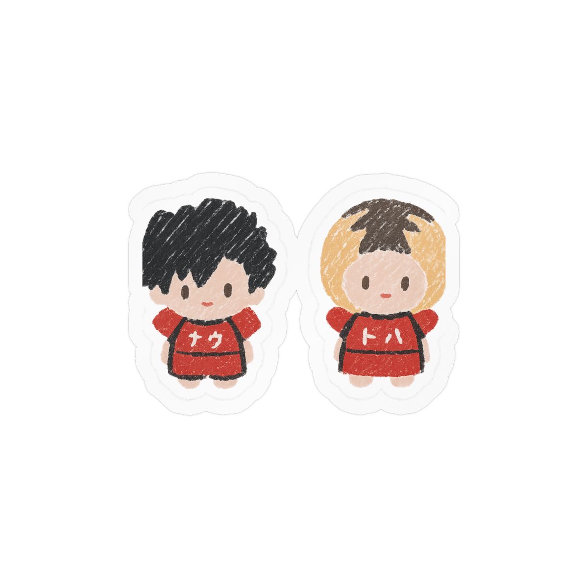 Childhood Friends Sticker | Nostalgic Cute Vinyl Decal - alternate angle 2, merchandise