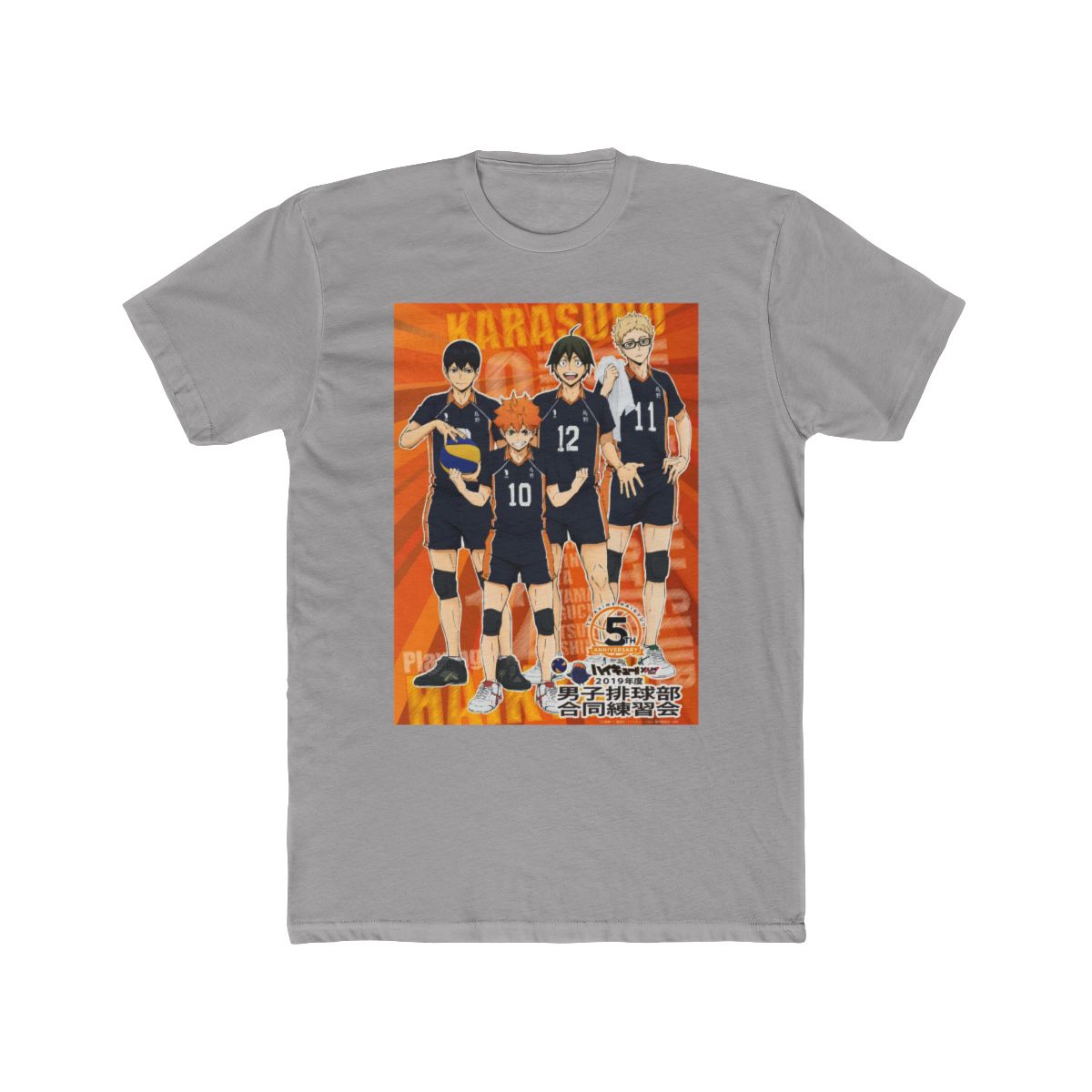 Karasuno Crow Volleyball Crest | Haikyuu Shirt, Karasuno Tee, Anime Fan Gift