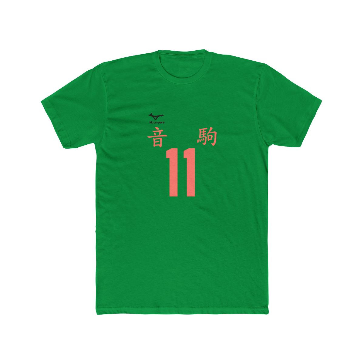 Lev Haiba Nekoma Jersey | Haikyuu Shirt, Nekoma Fan Tee, Anime Volleyball Gift - Official T-Shirts merchandise