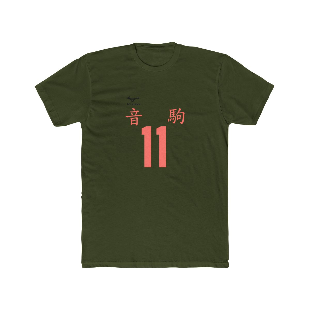 Lev Haiba Nekoma Jersey | Haikyuu Shirt, Nekoma Fan Tee, Anime Volleyball Gift - alternate angle 5, merchandise