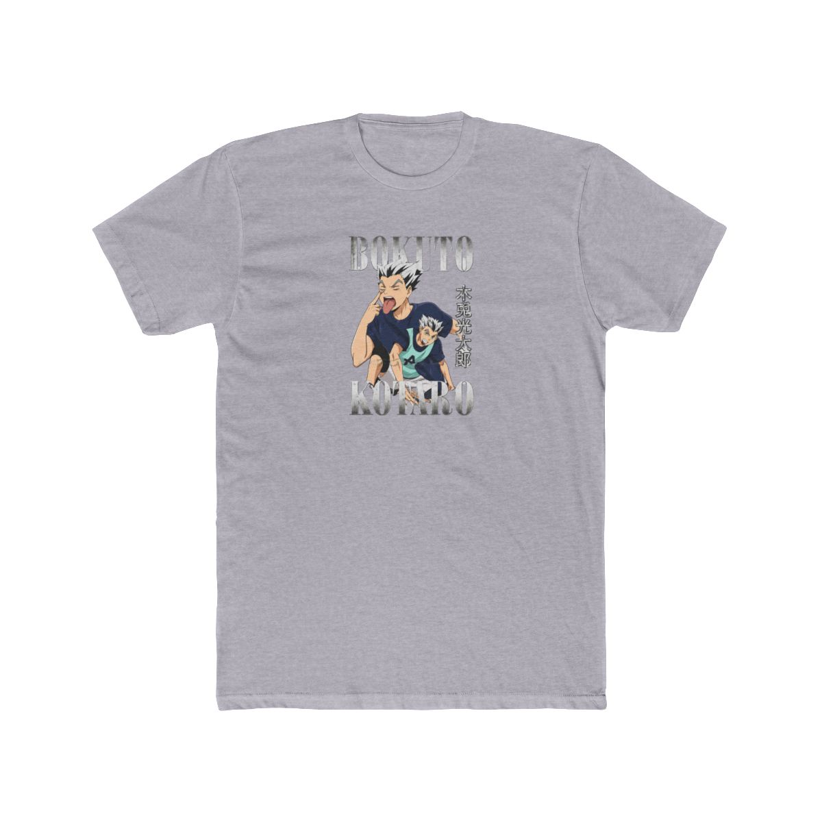 Bokuto Koutarou Haikyuu!! Volleyball Captain T Shirt - Anime Fan Gear