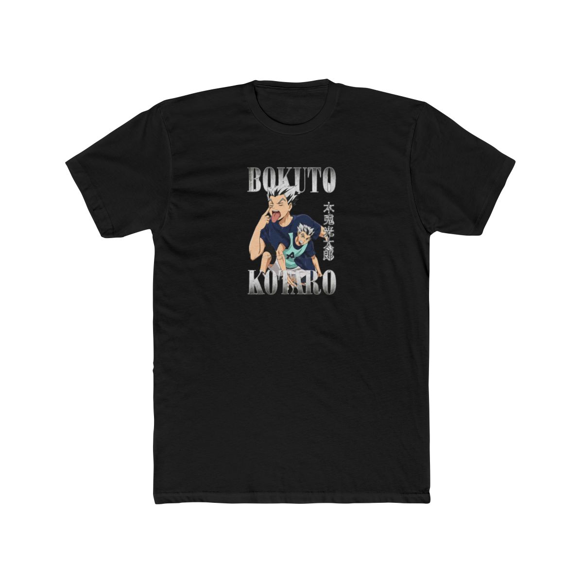 Bokuto Koutarou Haikyuu!! Volleyball Captain T Shirt - Anime Fan Gear - Official T-Shirts merchandise