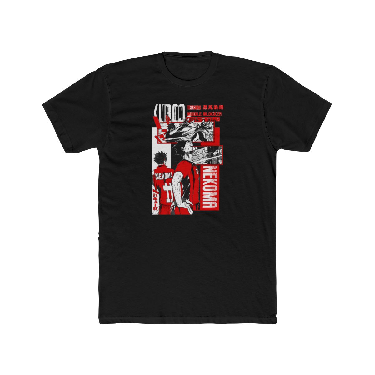 Haikyu!! Tetsurou Kuroo Nekoma Haikyuu Volleyball Anime Tshirt comfort colors Manga Merch T shirt,Japanese Animation Top TNGN