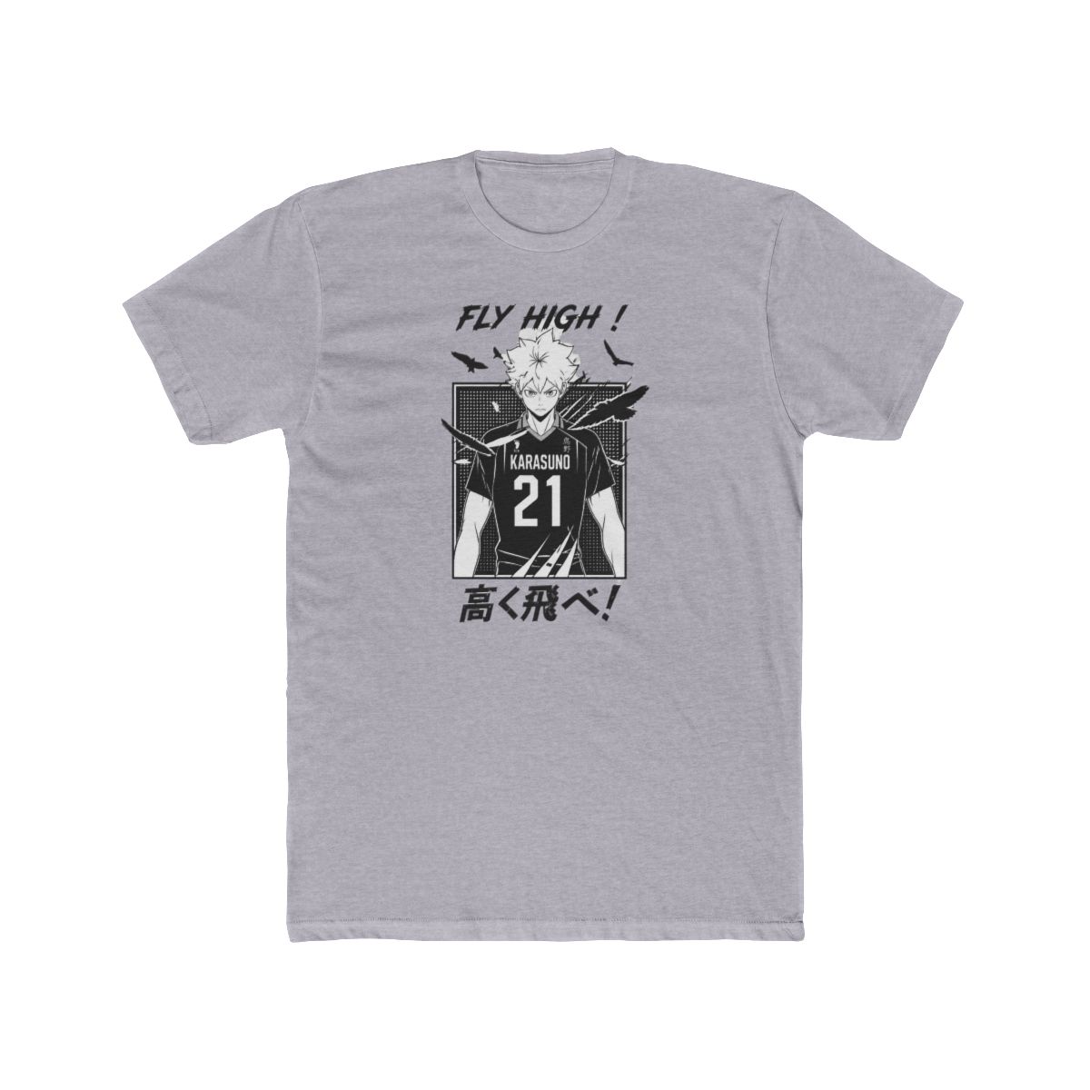 Haikyu Tee Anime Clothing