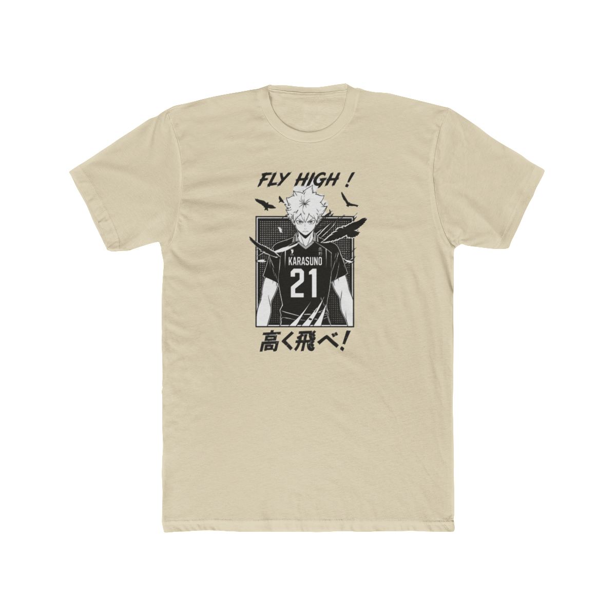 Haikyu Tee Anime Clothing - alternate angle 4, merchandise