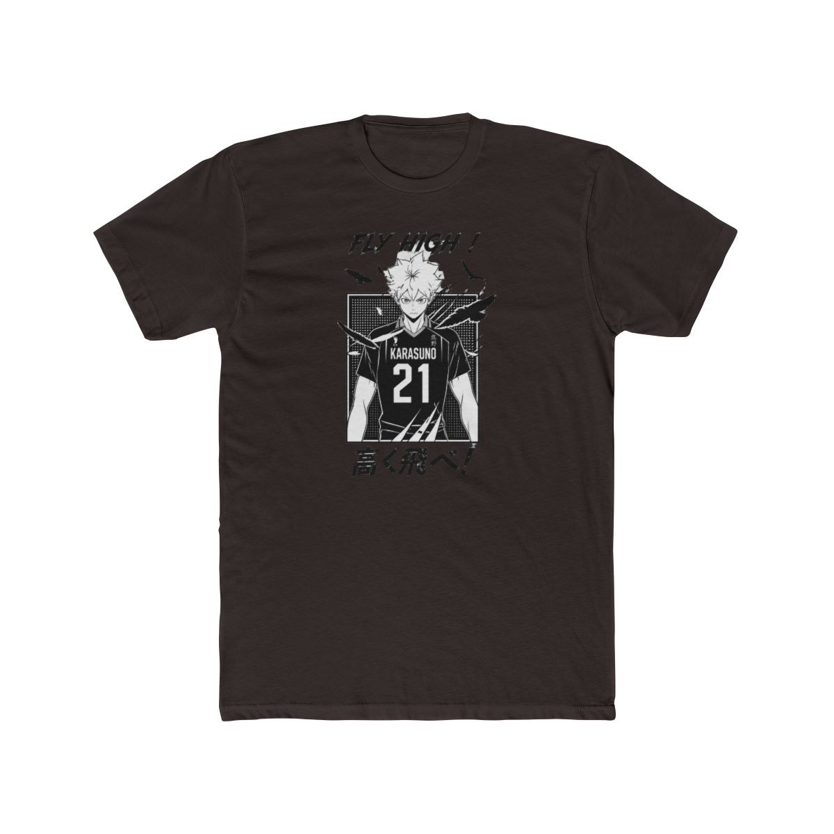 Haikyu Tee Anime Clothing - alternate angle 3, merchandise