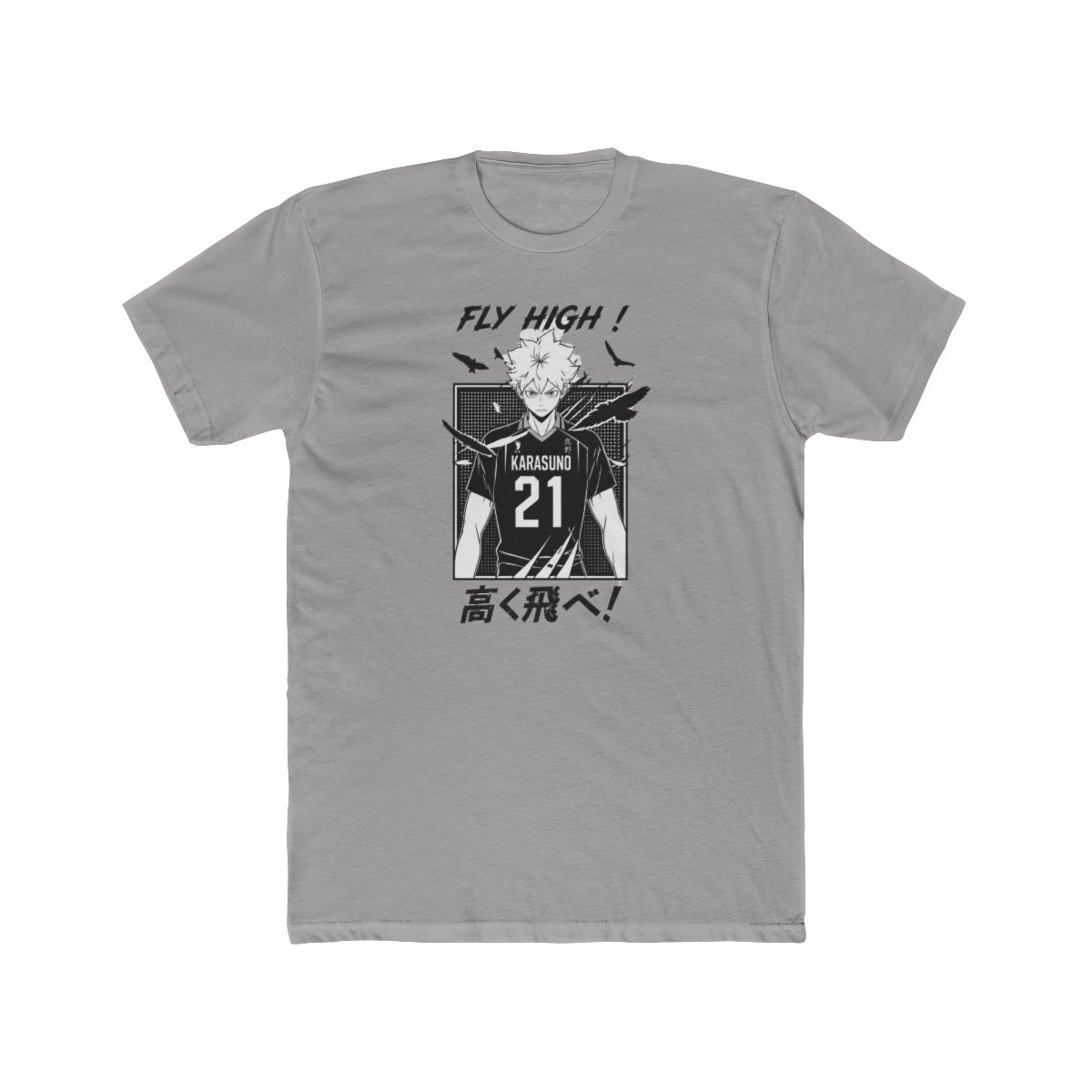 Haikyu Tee Anime Clothing - alternate angle 2, merchandise