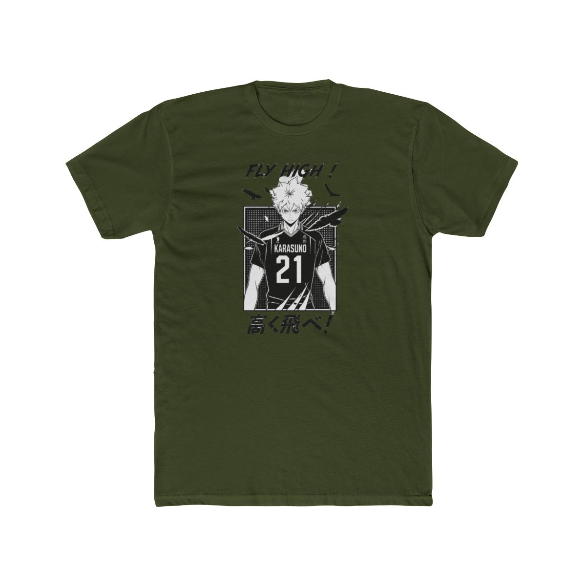 Haikyu Tee Anime Clothing - alternate angle 5, merchandise