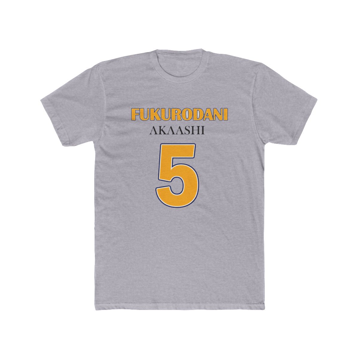 Akaashi, Number Five T Shirt - alternate angle 5, merchandise