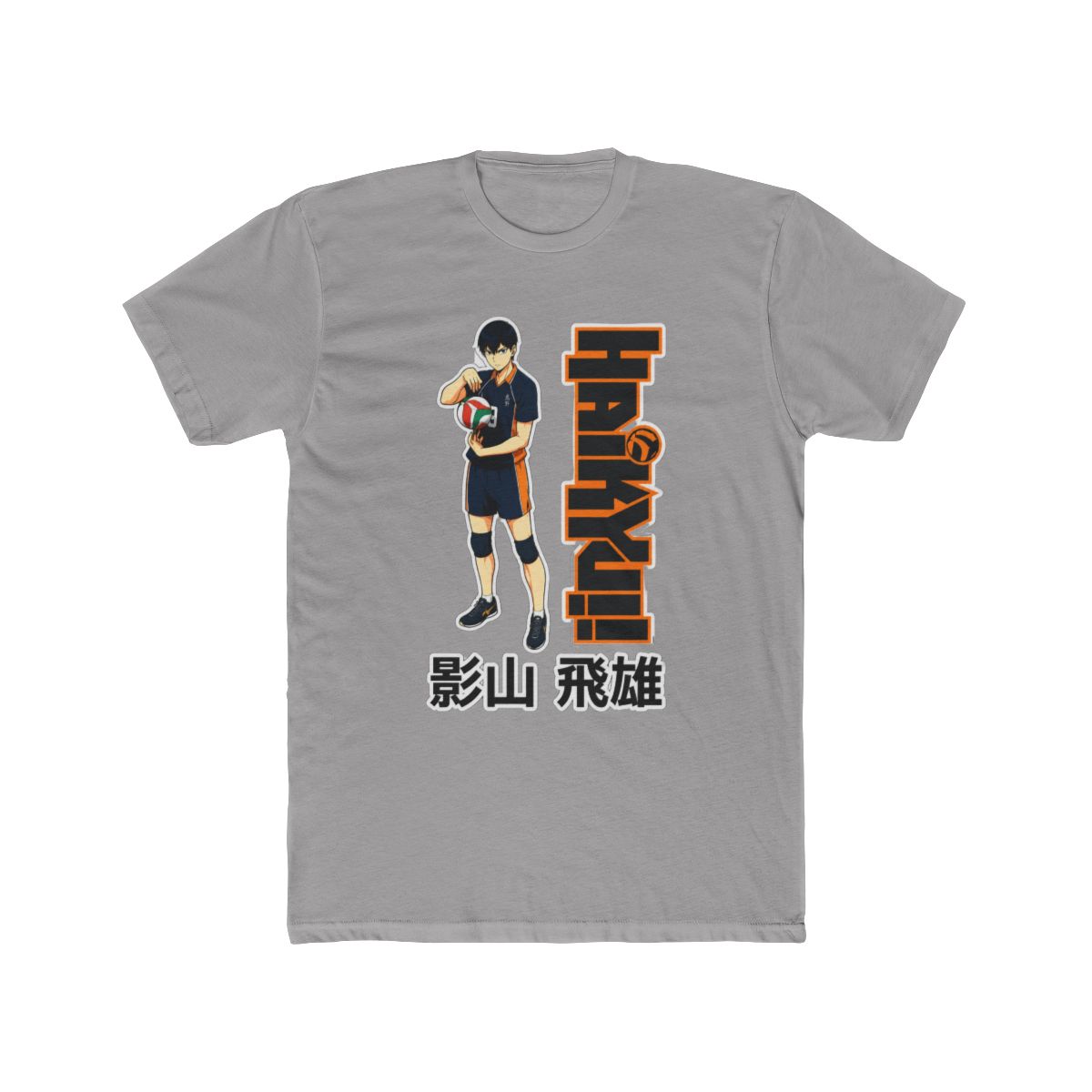 Haikyu!! Tobio Kageyama T Shirt