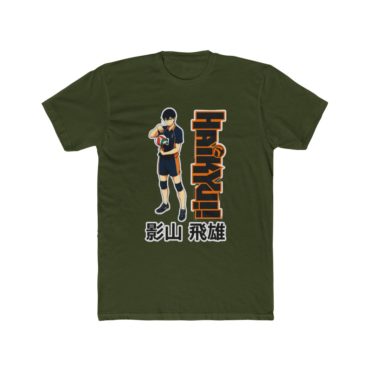 Haikyu!! Tobio Kageyama T Shirt - alternate angle 5, merchandise
