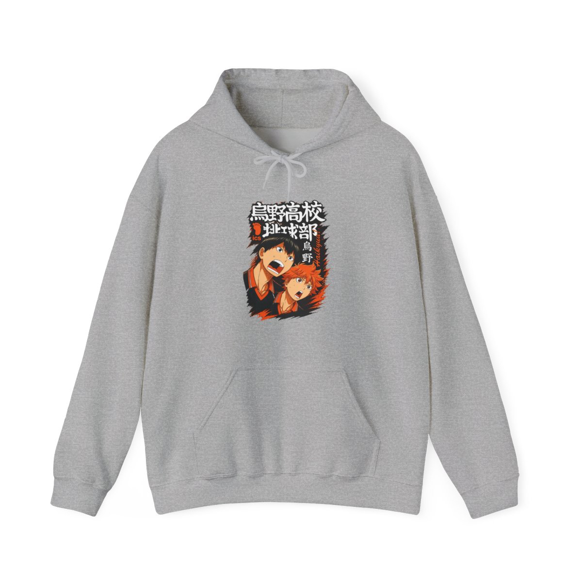 Haikyuu Hoodie Shoyo Hinata Karasuno Jump Jumper - alternate angle 2, merchandise