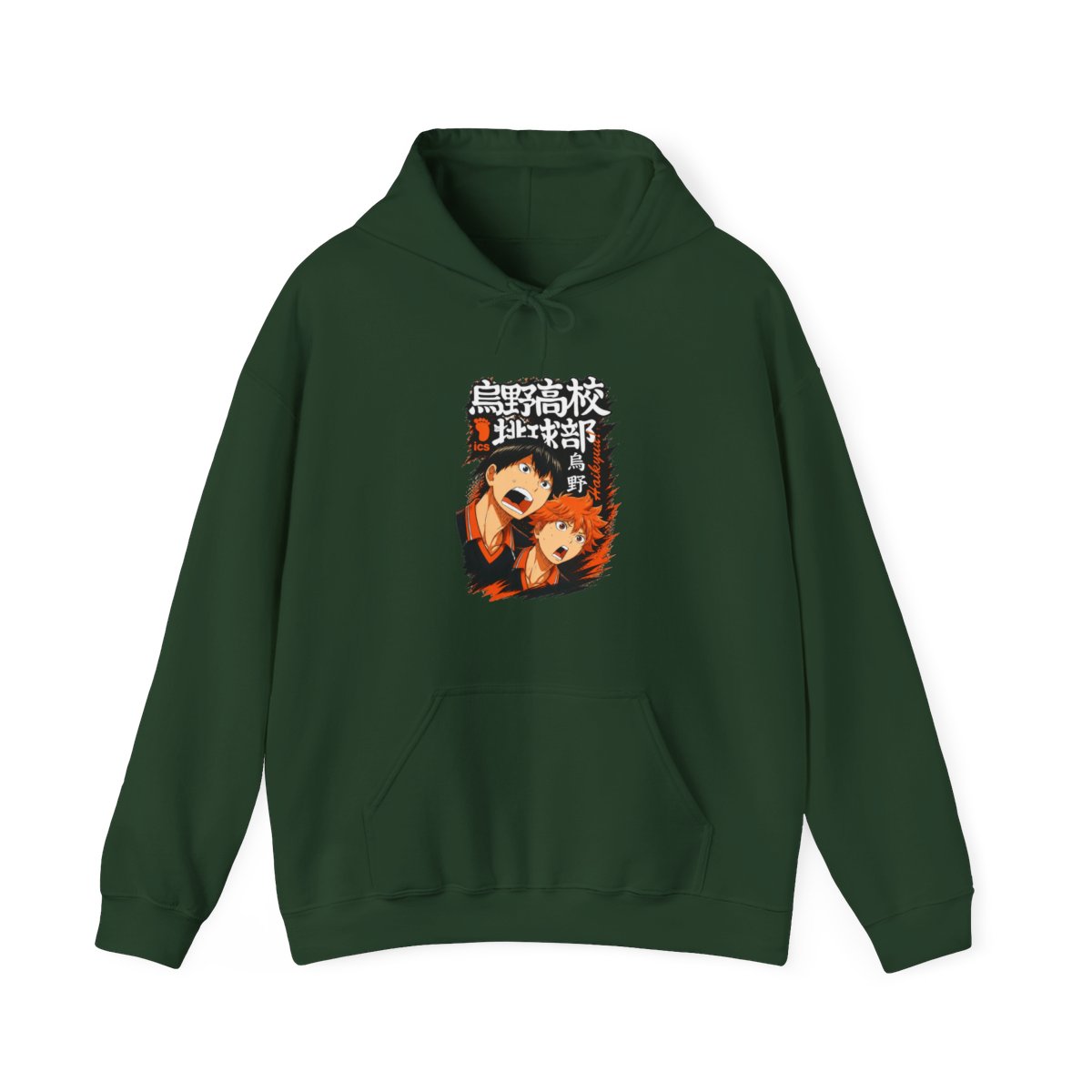 Haikyuu Hoodie Shoyo Hinata Karasuno Jump Jumper