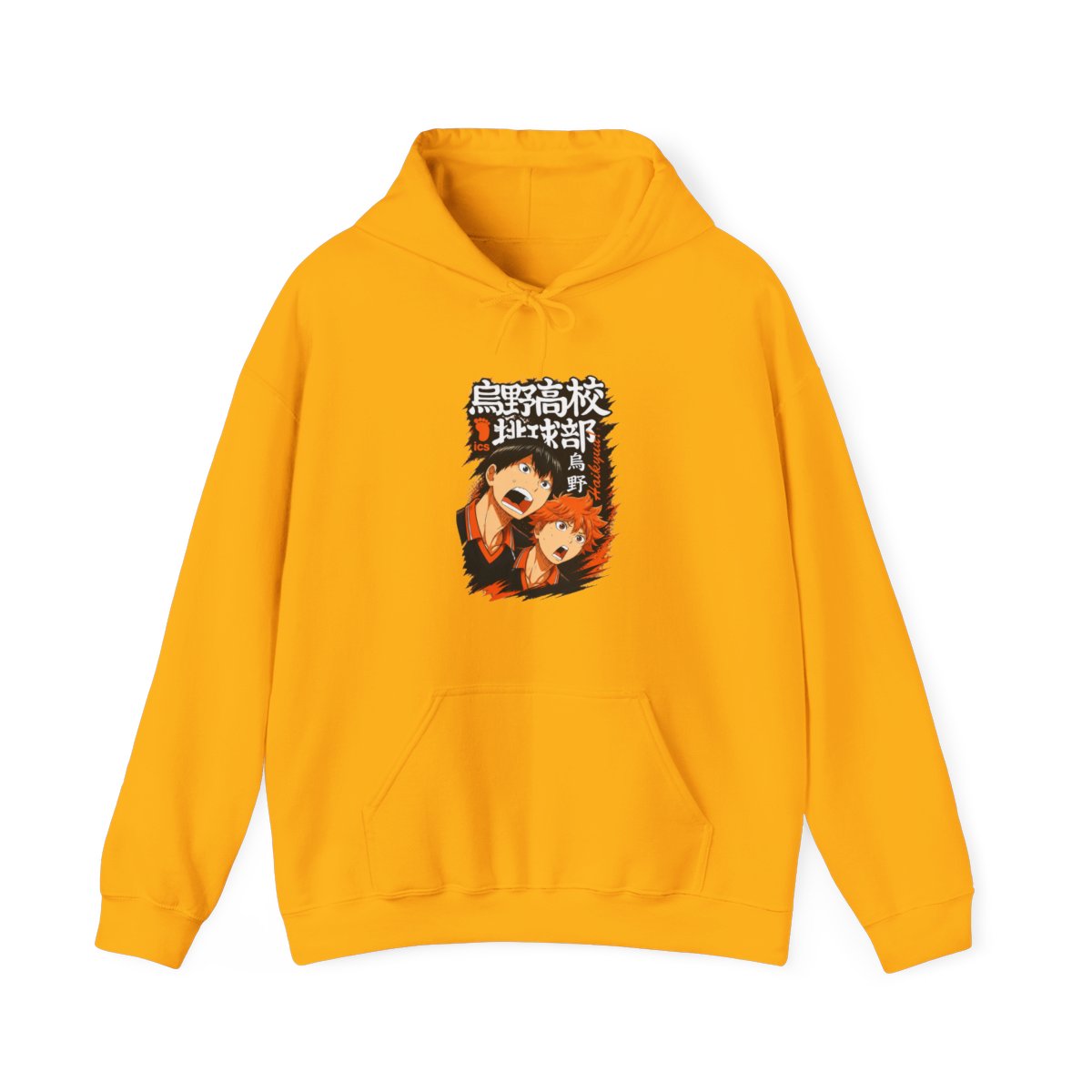 Haikyuu Hoodie Shoyo Hinata Karasuno Jump Jumper - alternate angle 3, merchandise