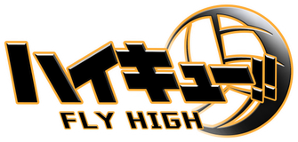 Haikyu!! - Official Merchandise
